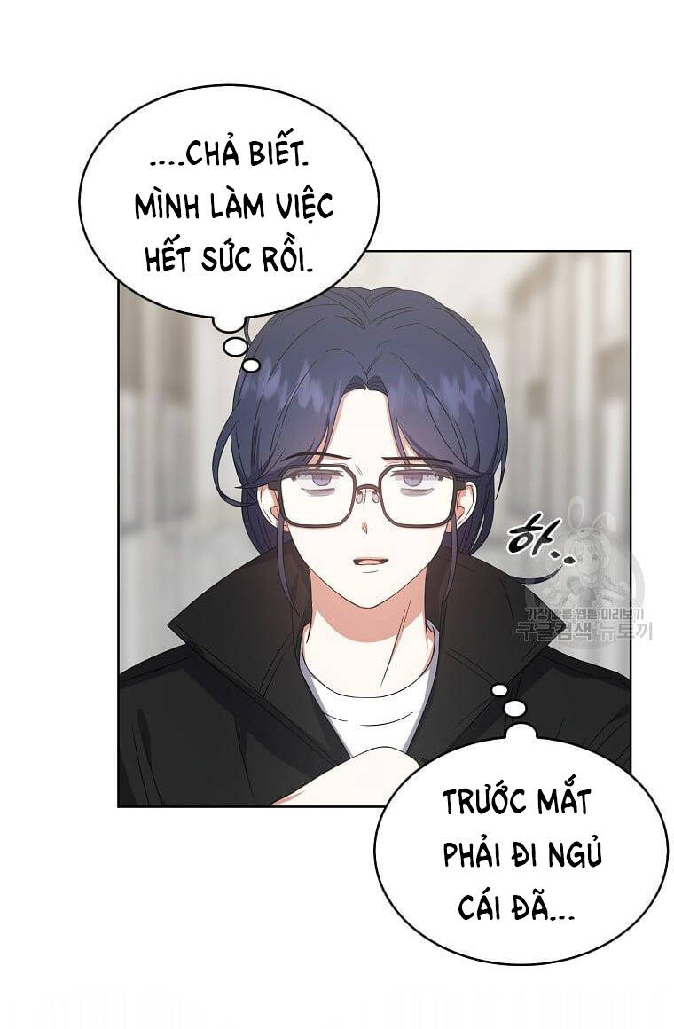 Ra Mắt Hay Ra Đi: Chapter 21.1