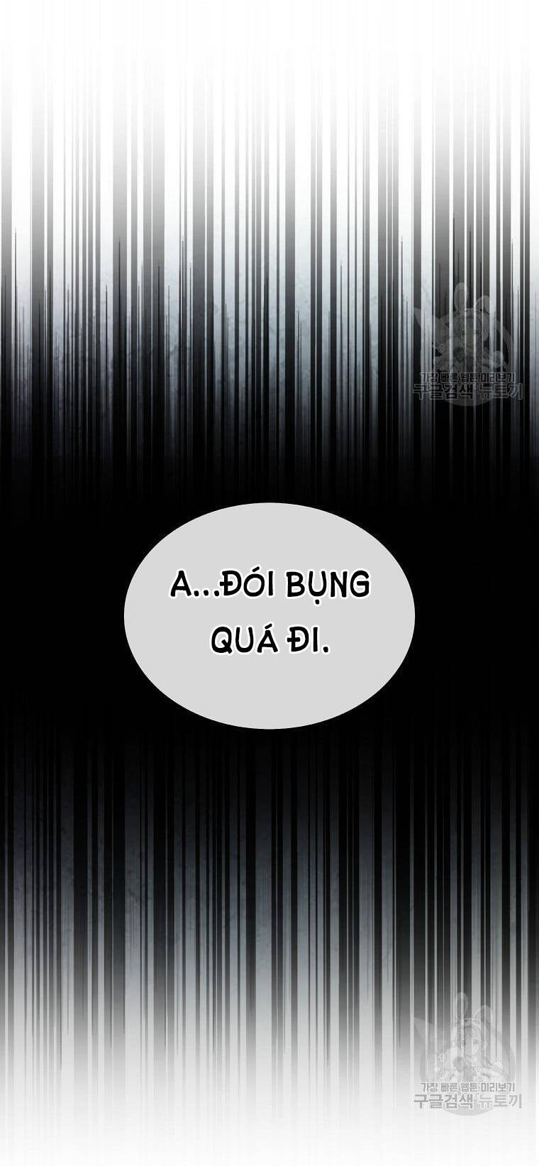 Ra Mắt Hay Ra Đi: Chapter 21.1
