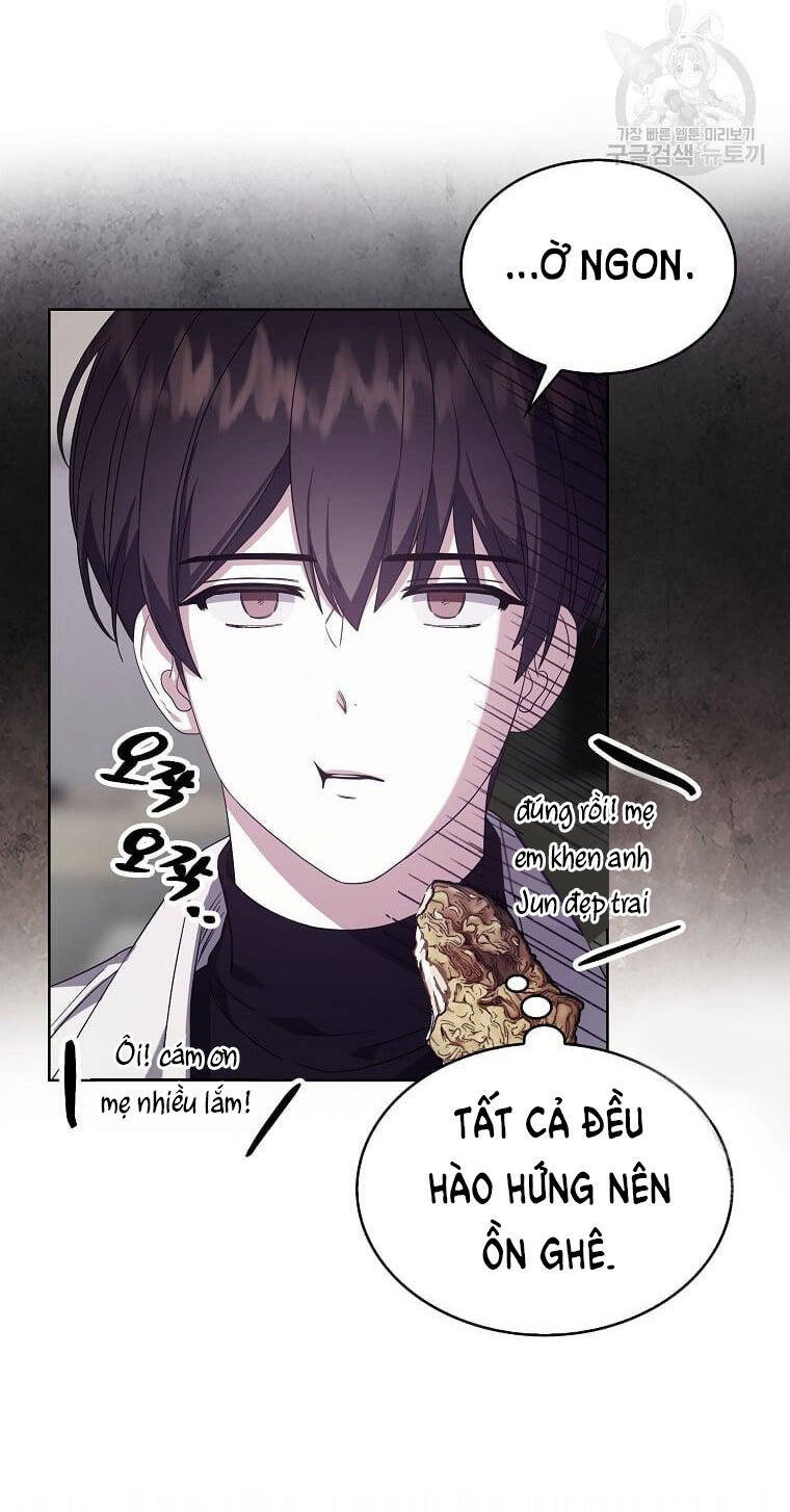Ra Mắt Hay Ra Đi: Chapter 21.1