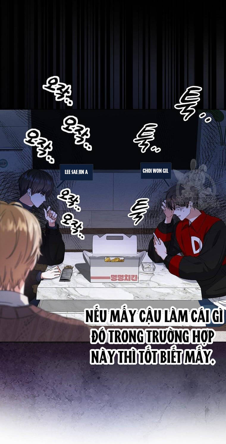 Ra Mắt Hay Ra Đi: Chapter 21.1