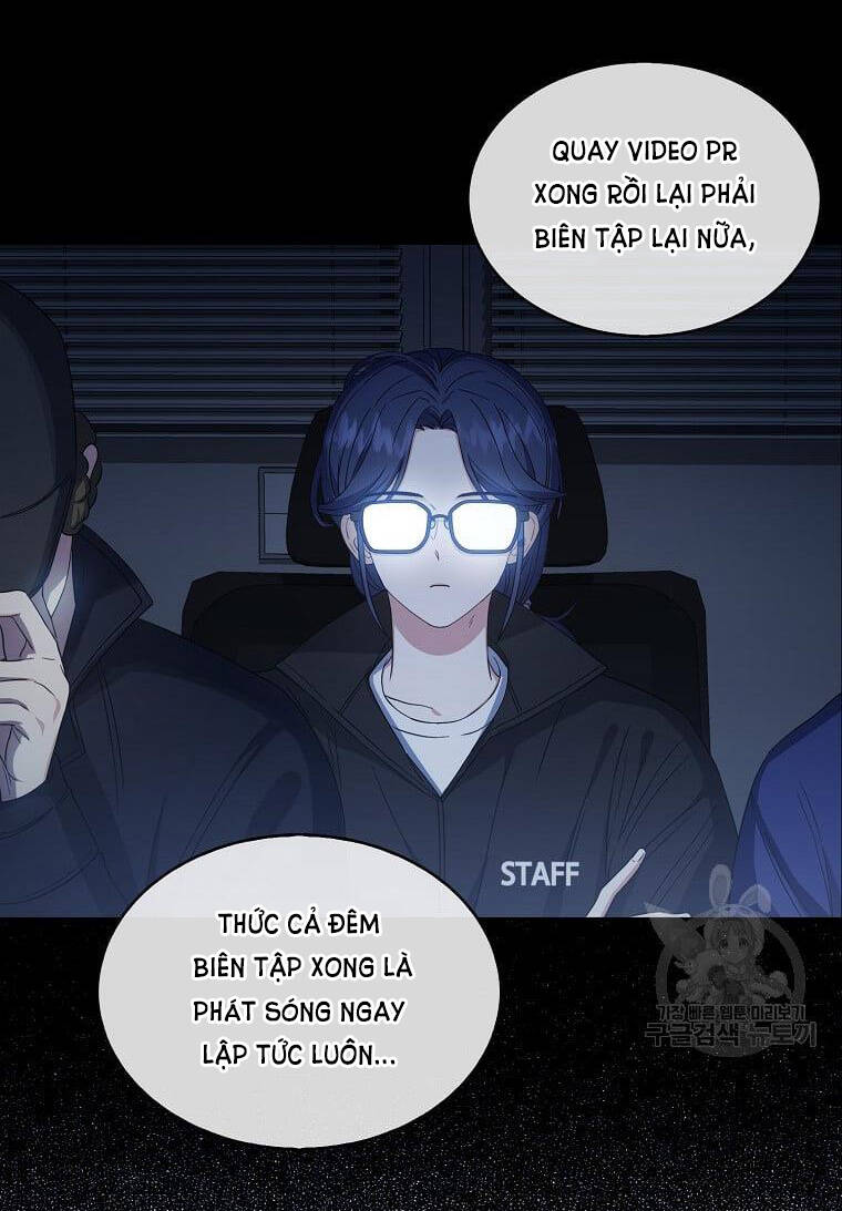 Ra Mắt Hay Ra Đi: Chapter 21.1