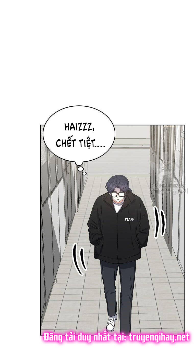Ra Mắt Hay Ra Đi: Chapter 21.1