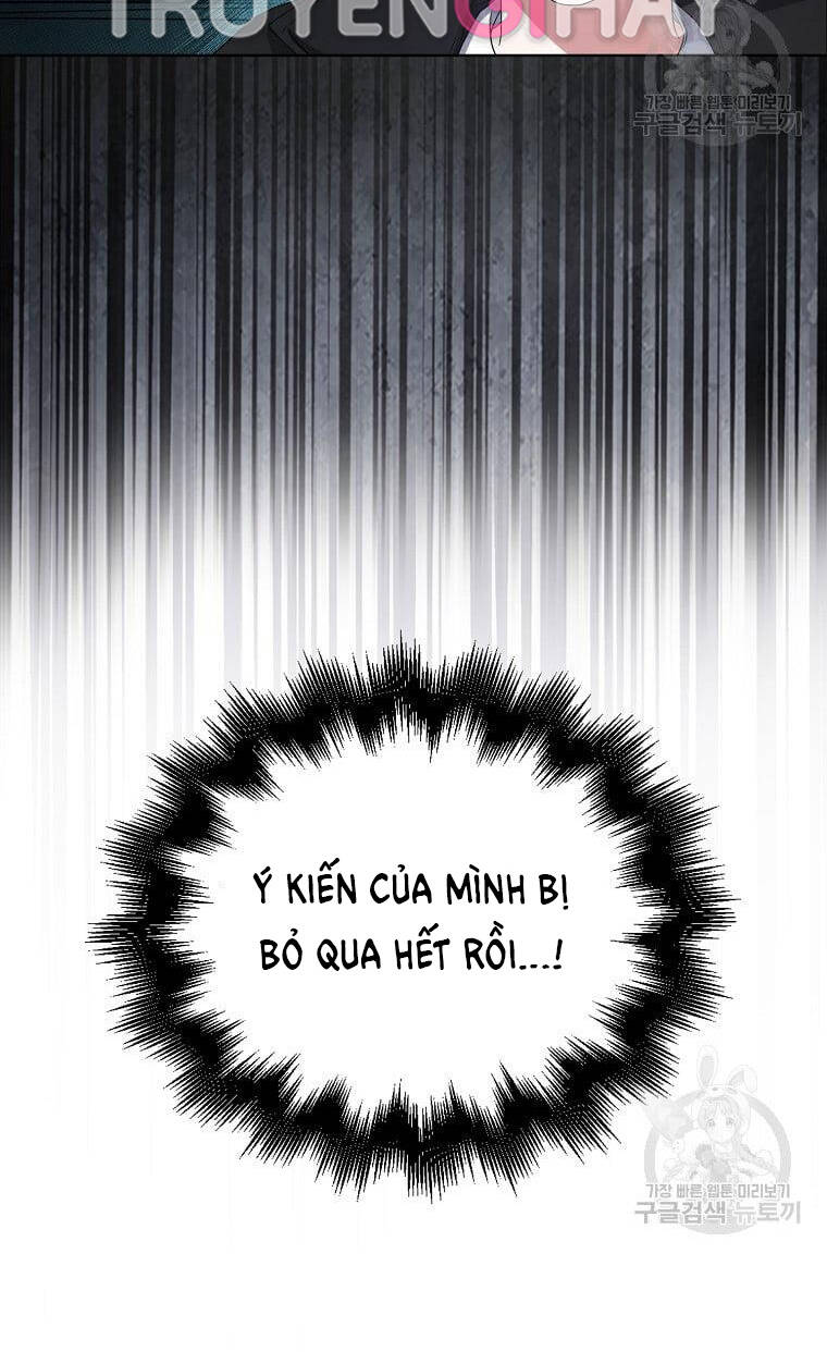 Ra Mắt Hay Ra Đi: Chapter 21.1