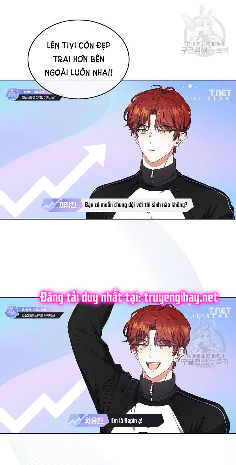 Ra Mắt Hay Ra Đi: Chapter 21.2