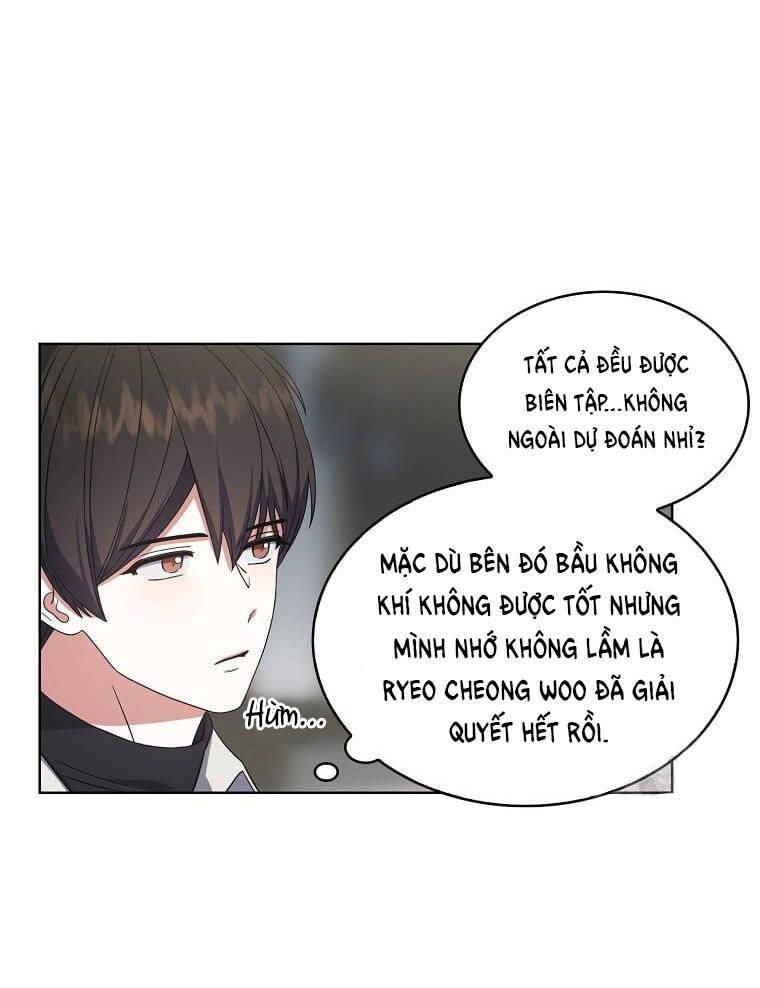 Ra Mắt Hay Ra Đi: Chapter 21.2