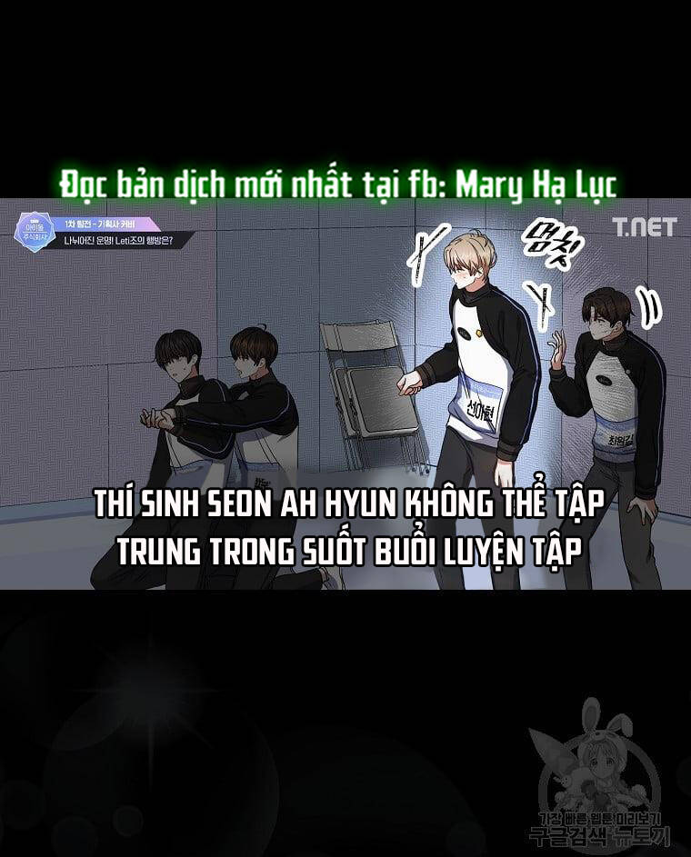 Ra Mắt Hay Ra Đi: Chapter 21.2