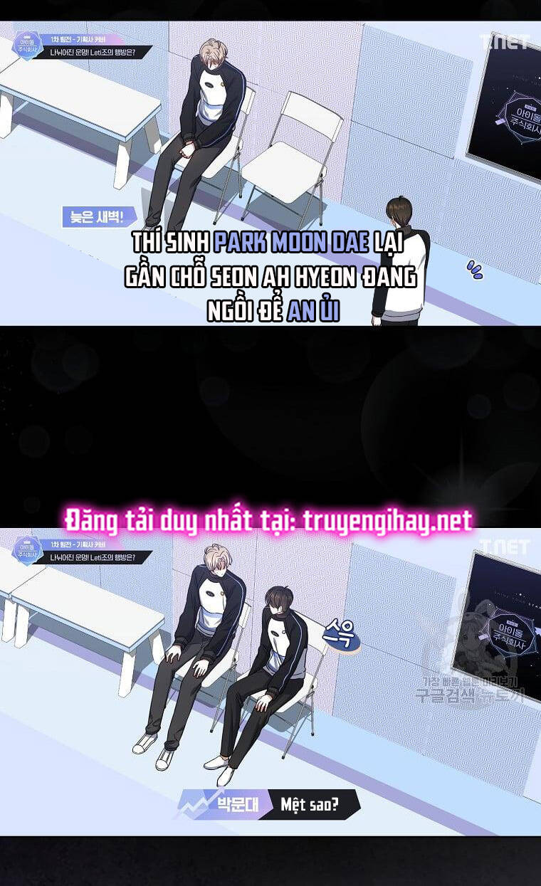 Ra Mắt Hay Ra Đi: Chapter 21.2