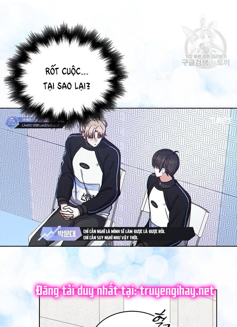 Ra Mắt Hay Ra Đi: Chapter 21.2