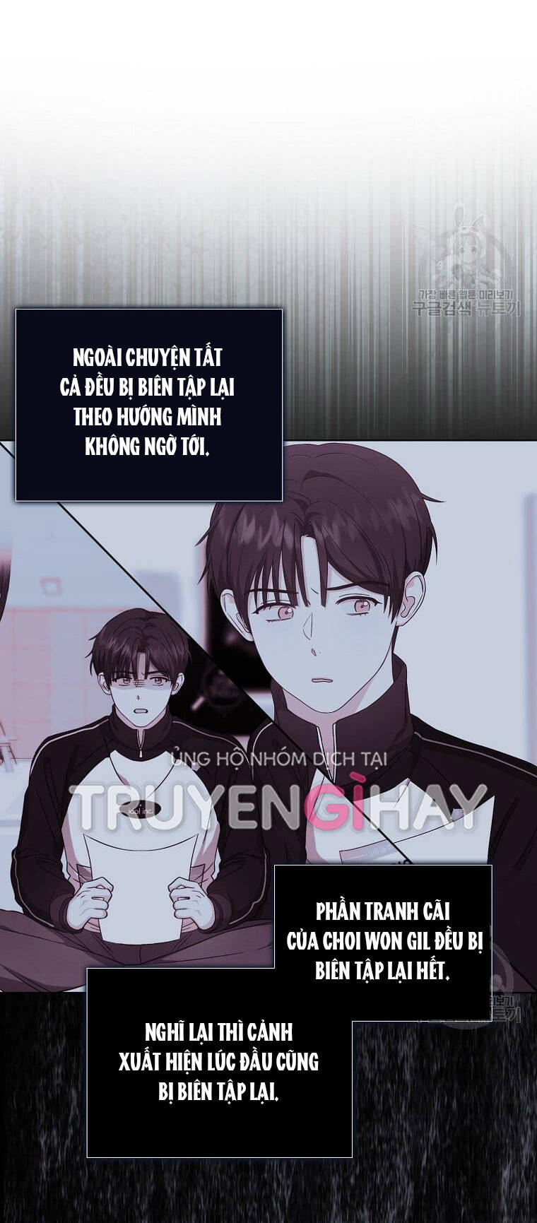 Ra Mắt Hay Ra Đi: Chapter 21.2