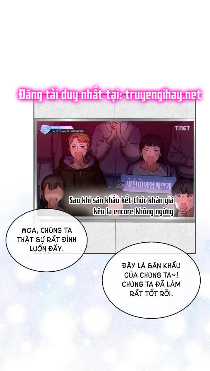 Ra Mắt Hay Ra Đi: Chapter 22.1