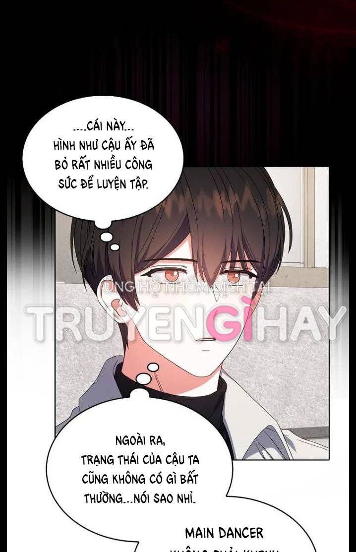 Ra Mắt Hay Ra Đi: Chapter 22.1