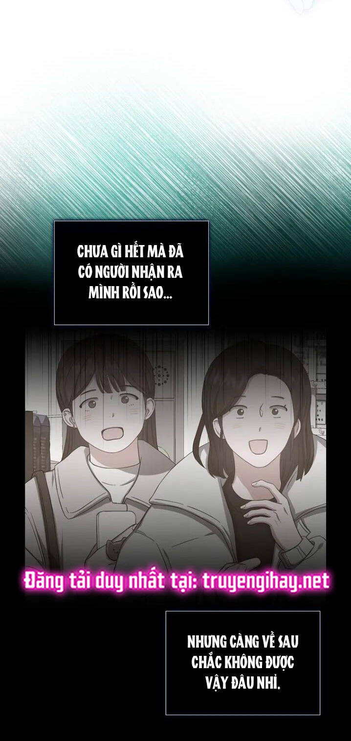 Ra Mắt Hay Ra Đi: Chapter 22.2