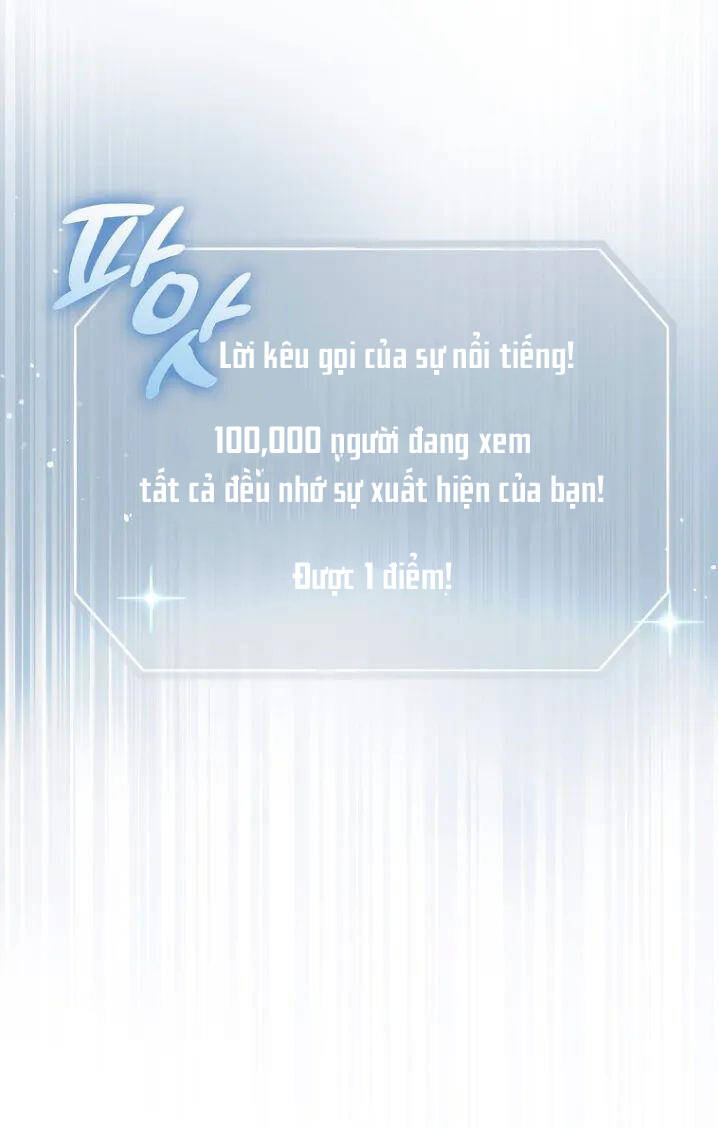 Ra Mắt Hay Ra Đi: Chapter 22.2