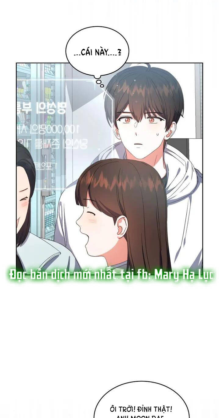 Ra Mắt Hay Ra Đi: Chapter 22.2