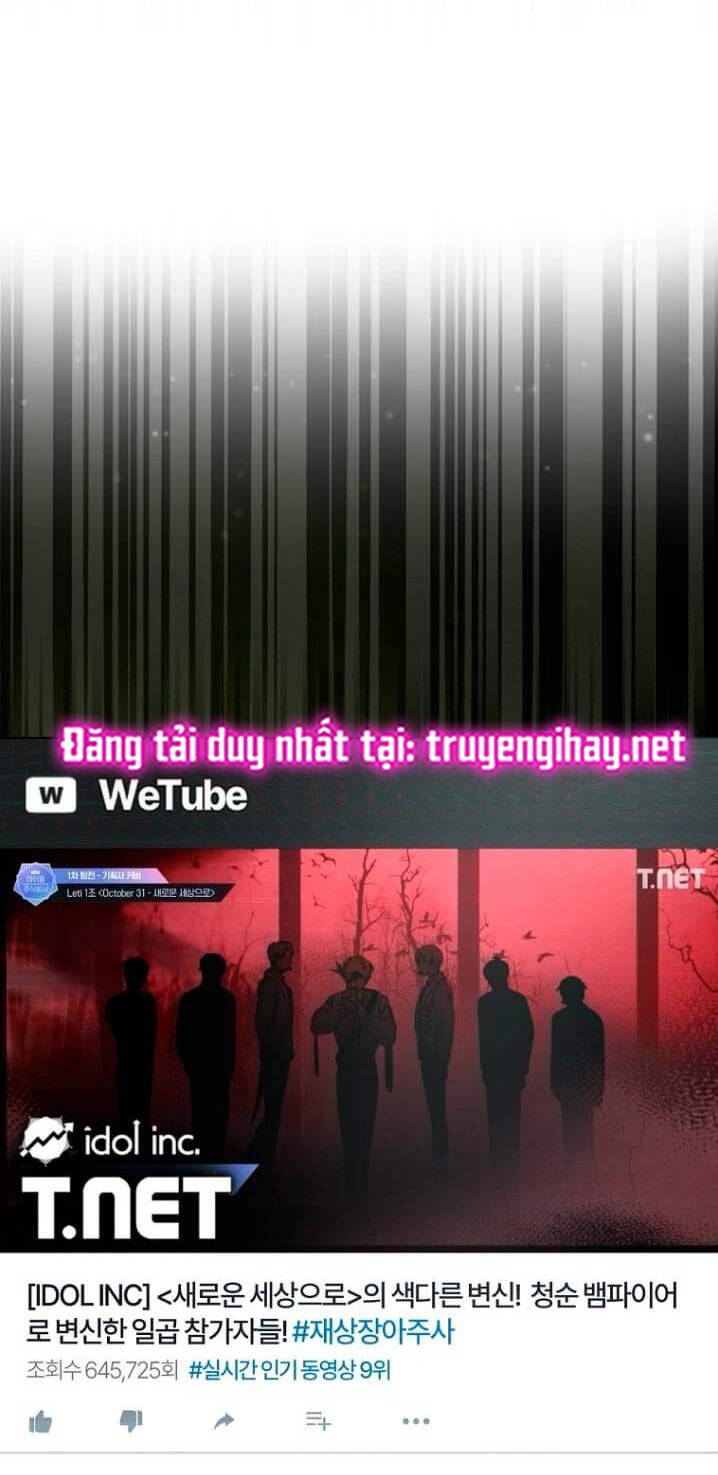 Ra Mắt Hay Ra Đi: Chapter 22.2
