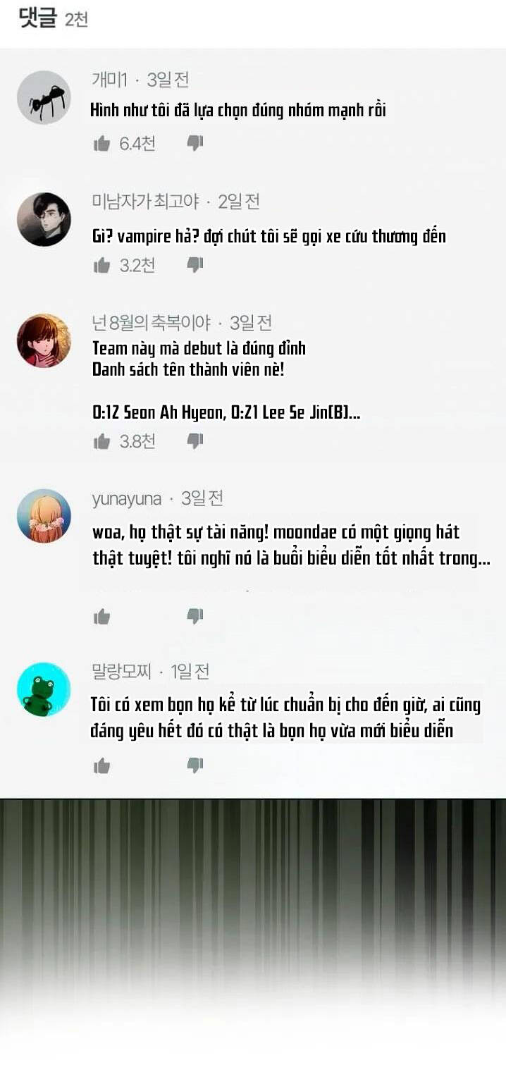 Ra Mắt Hay Ra Đi: Chapter 22.2