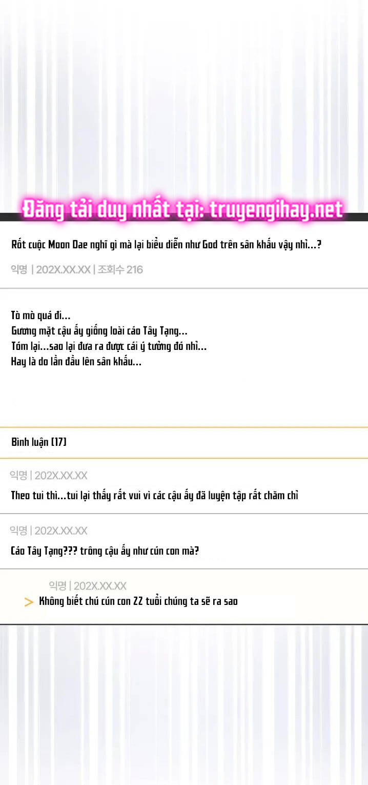 Ra Mắt Hay Ra Đi: Chapter 22.2