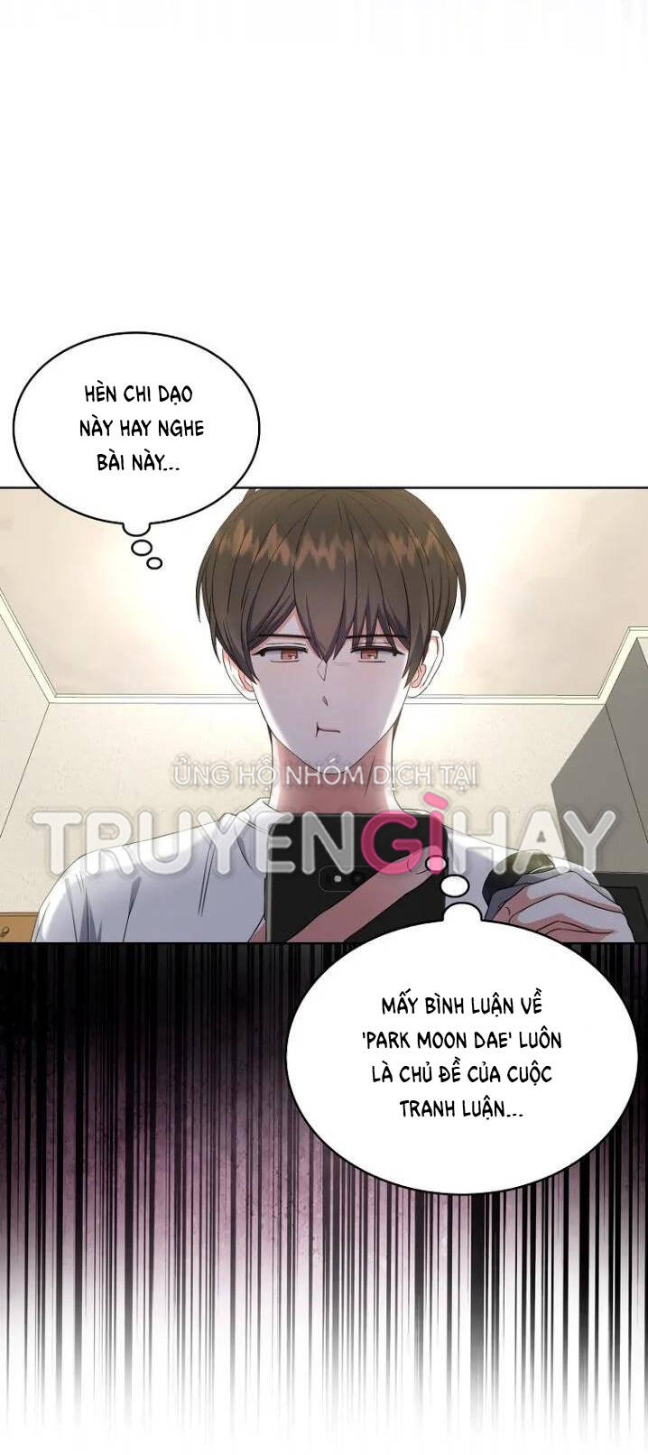 Ra Mắt Hay Ra Đi: Chapter 22.2