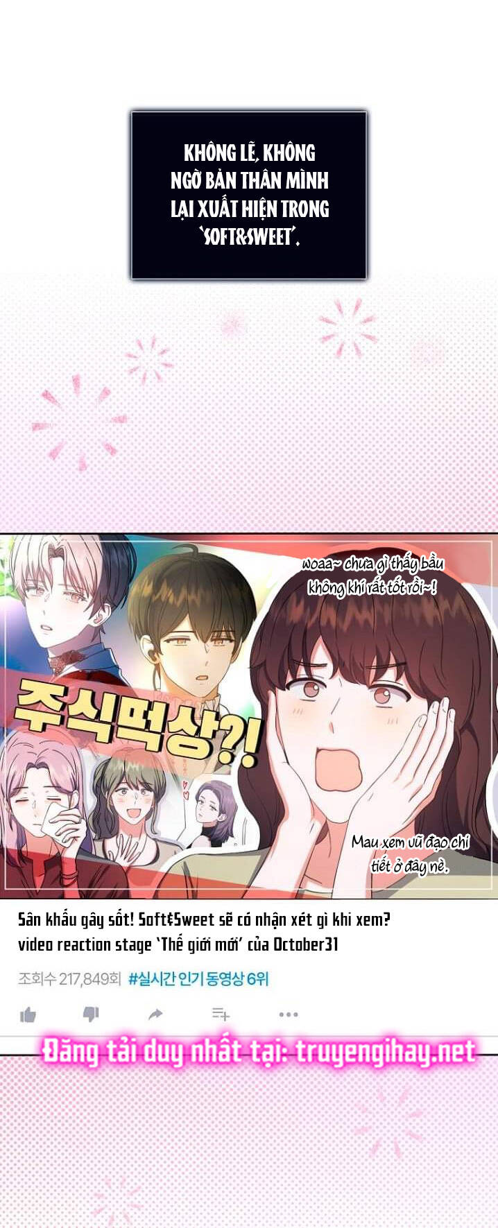Ra Mắt Hay Ra Đi: Chapter 22.2