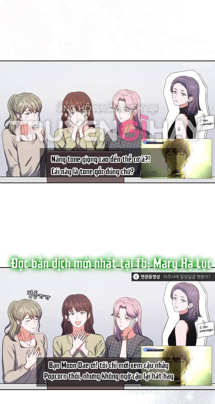 Ra Mắt Hay Ra Đi: Chapter 22.2