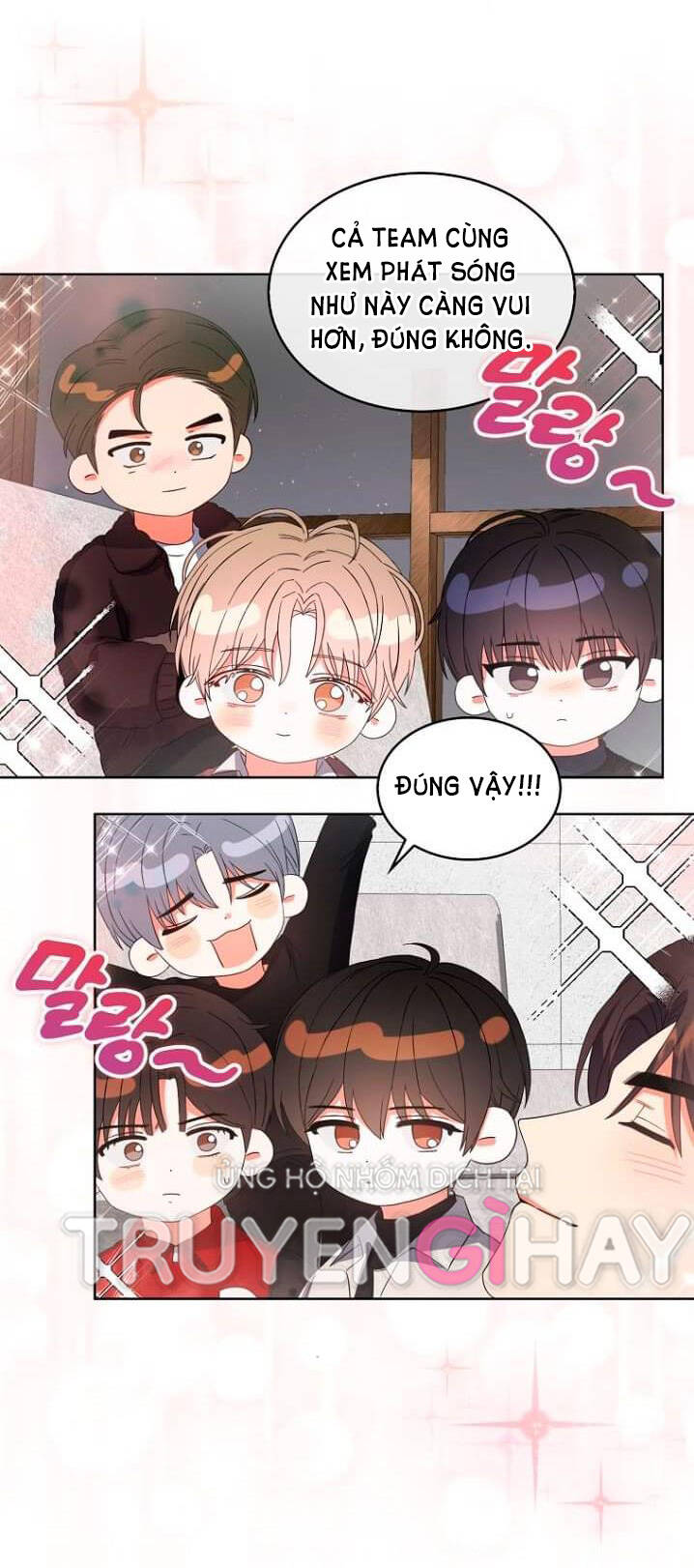 Ra Mắt Hay Ra Đi: Chapter 22.2