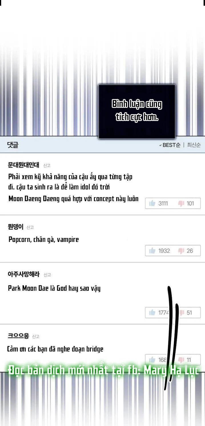 Ra Mắt Hay Ra Đi: Chapter 22.2