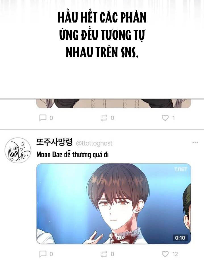 Ra Mắt Hay Ra Đi: Chapter 22.2