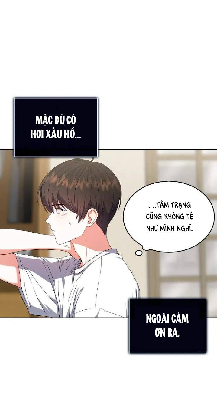 Ra Mắt Hay Ra Đi: Chapter 22.2