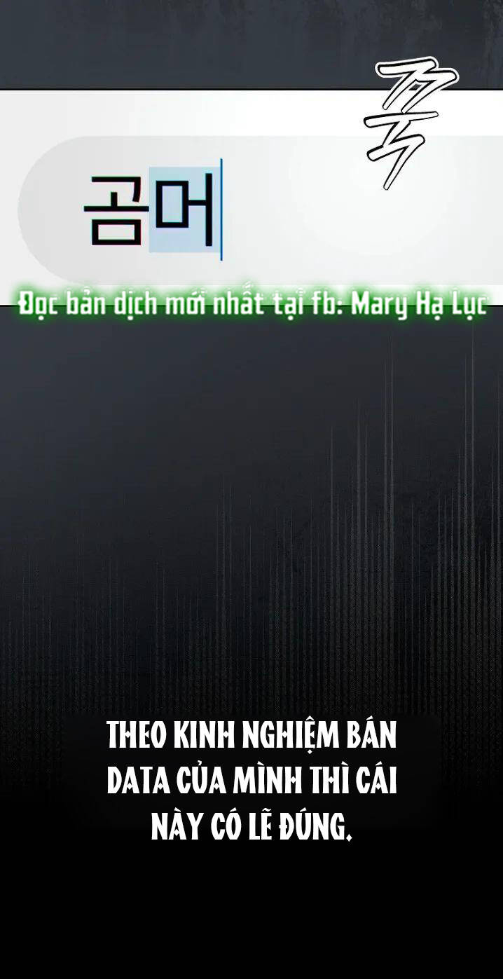 Ra Mắt Hay Ra Đi: Chapter 22.2
