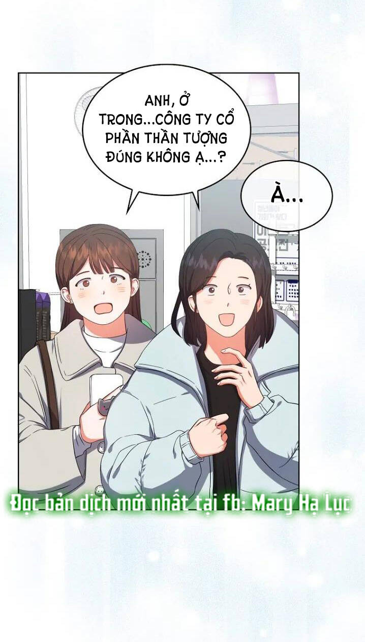 Ra Mắt Hay Ra Đi: Chapter 22.2