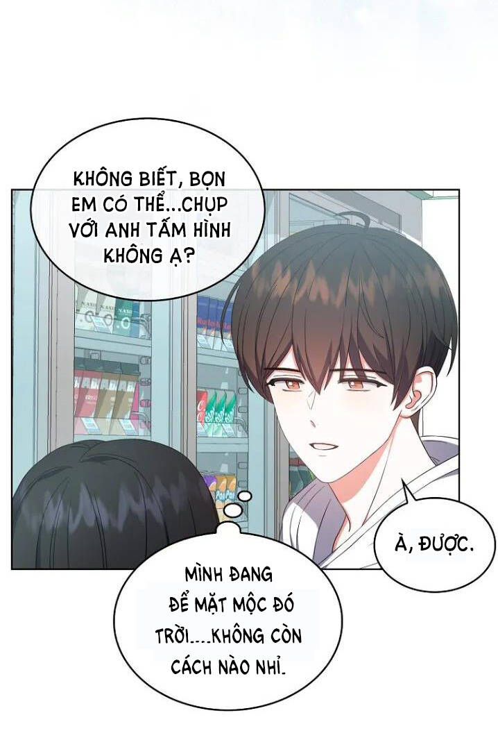 Ra Mắt Hay Ra Đi: Chapter 22.2