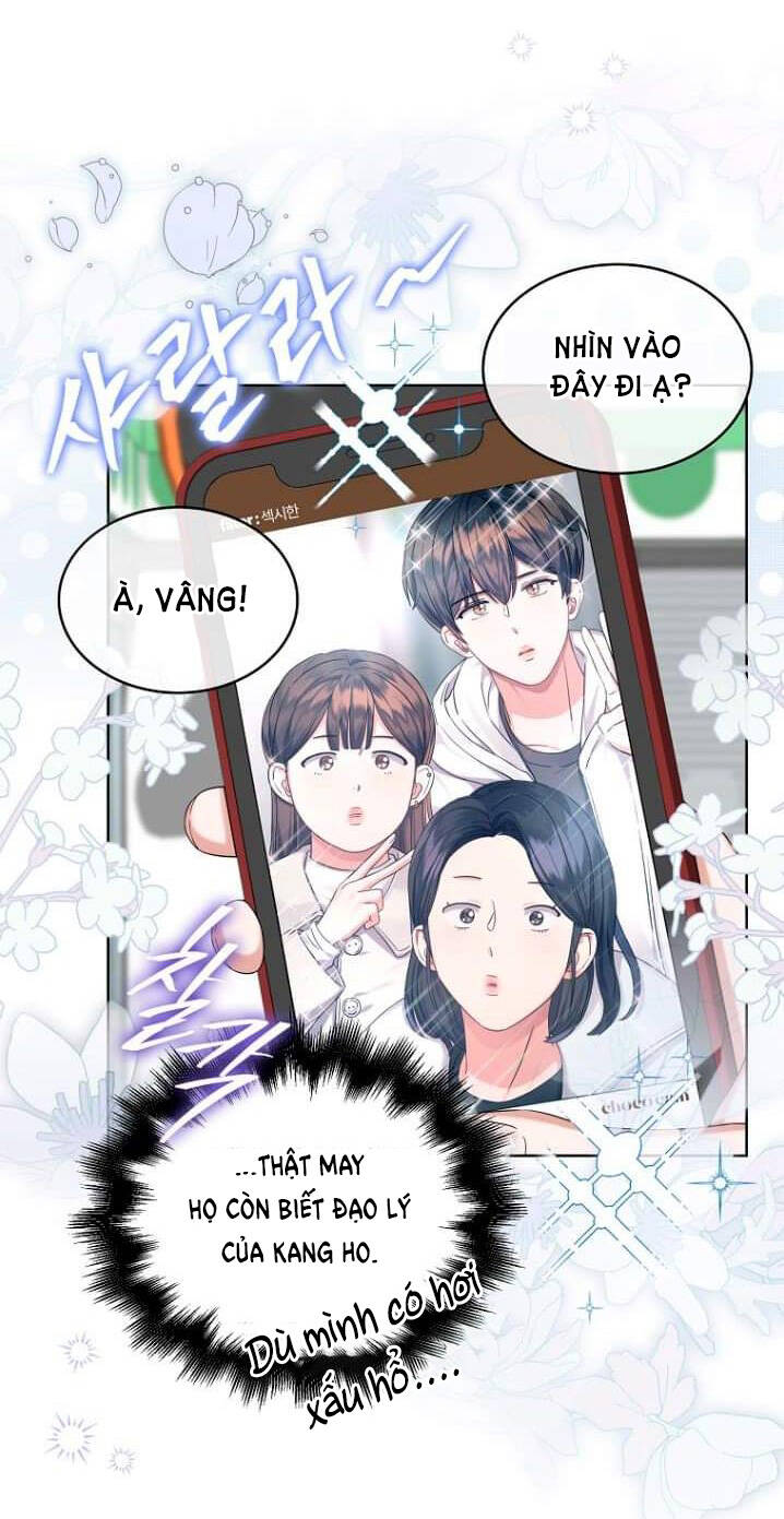 Ra Mắt Hay Ra Đi: Chapter 22.2