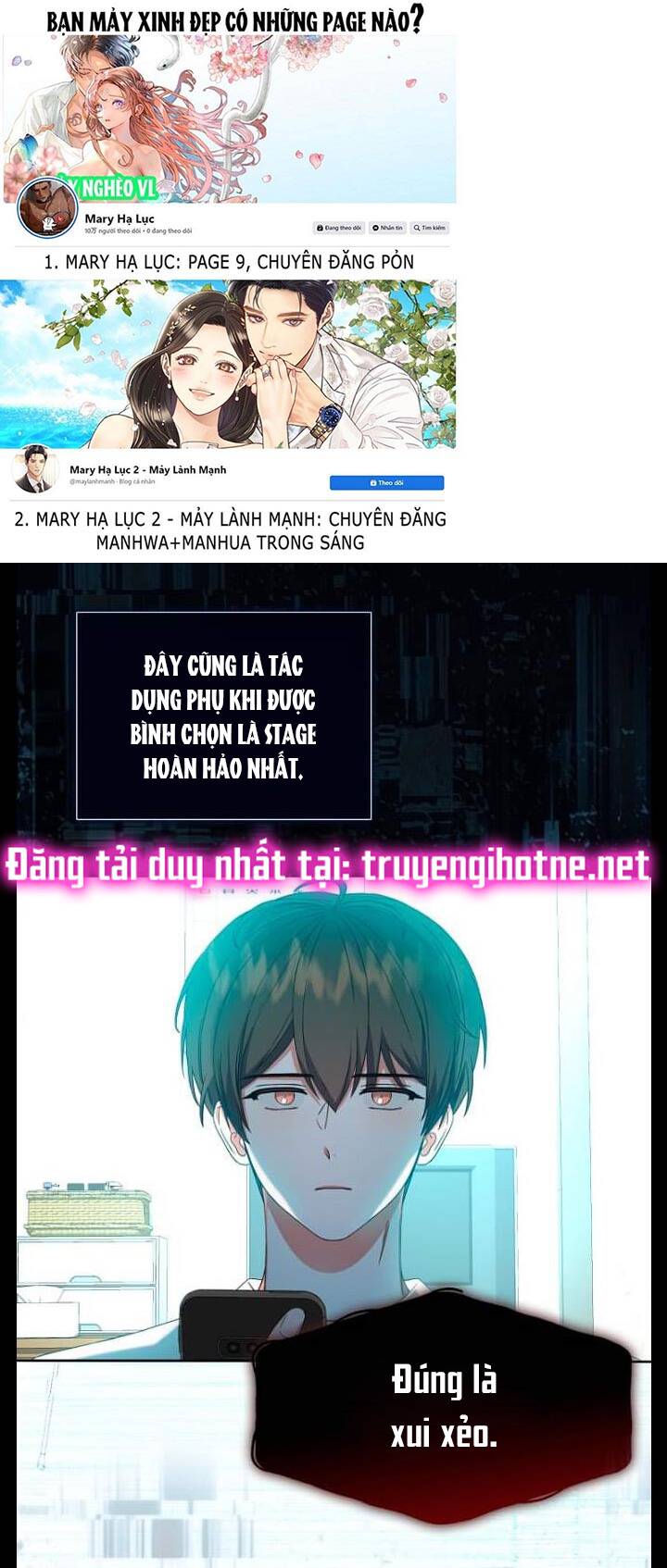 Ra Mắt Hay Ra Đi: Chapter 23.1