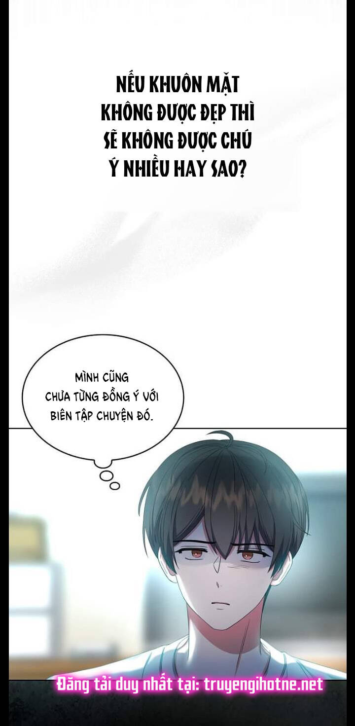 Ra Mắt Hay Ra Đi: Chapter 23.1