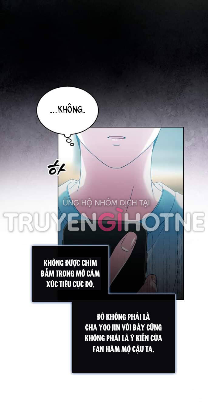 Ra Mắt Hay Ra Đi: Chapter 23.1