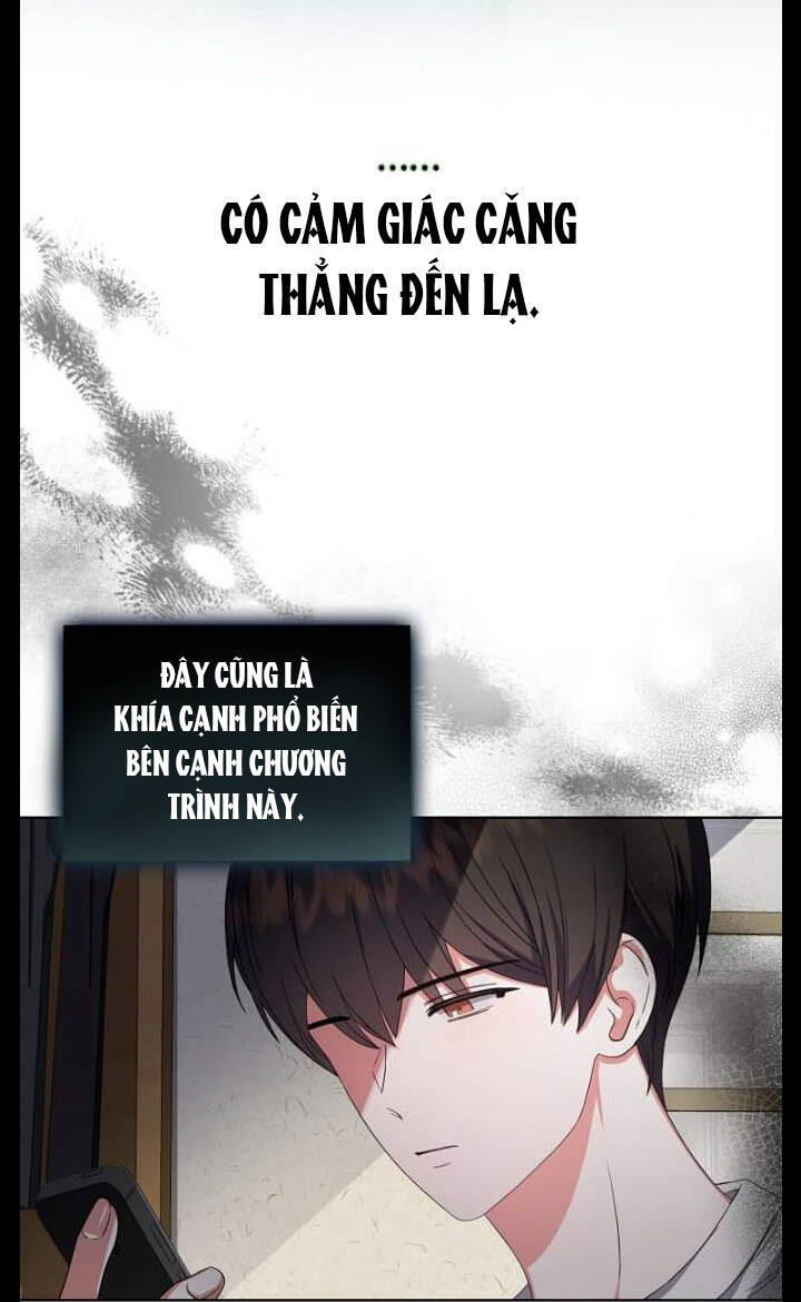 Ra Mắt Hay Ra Đi: Chapter 23.1