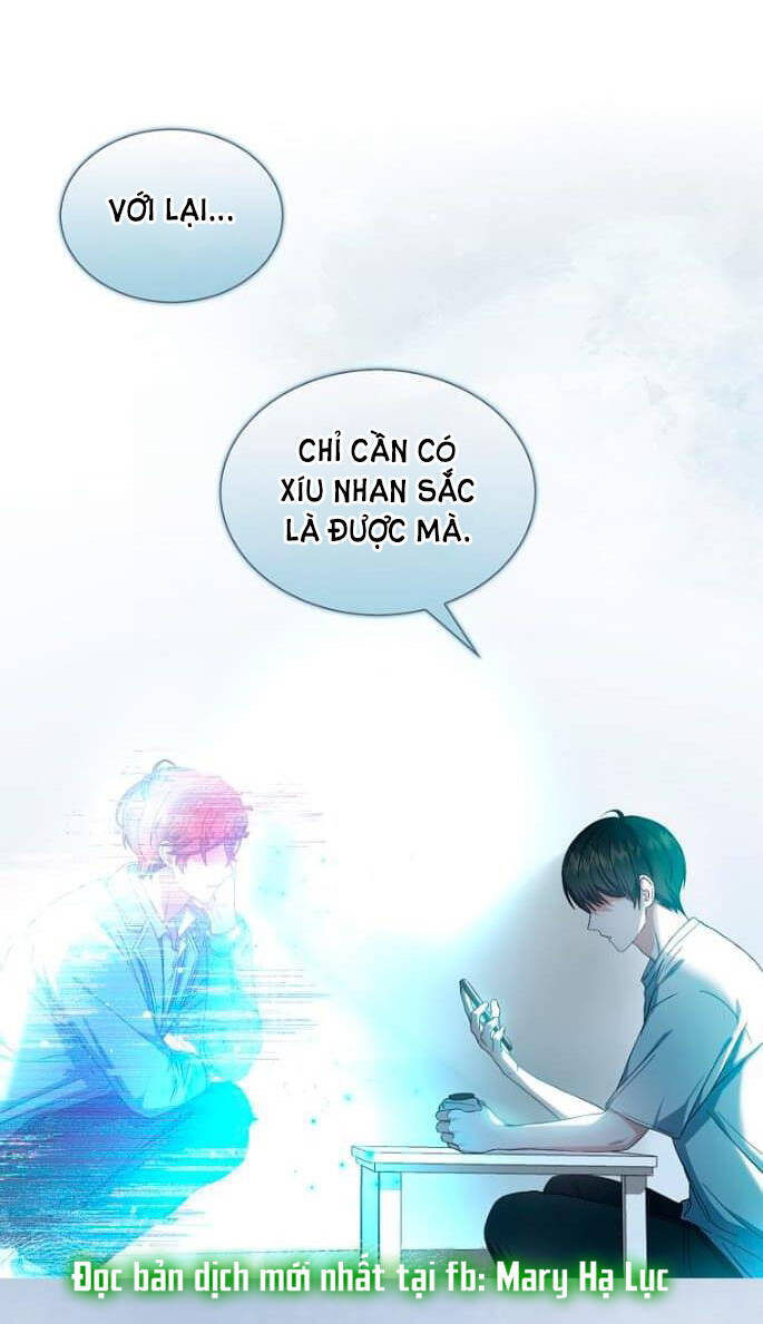 Ra Mắt Hay Ra Đi: Chapter 23.2