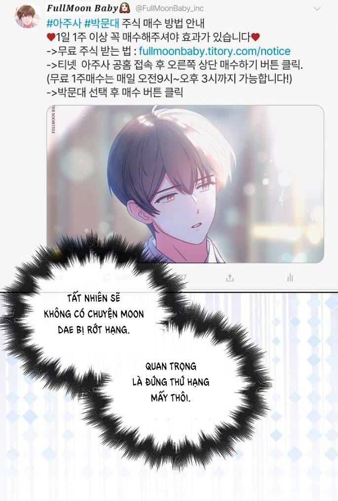 Ra Mắt Hay Ra Đi: Chapter 23.2