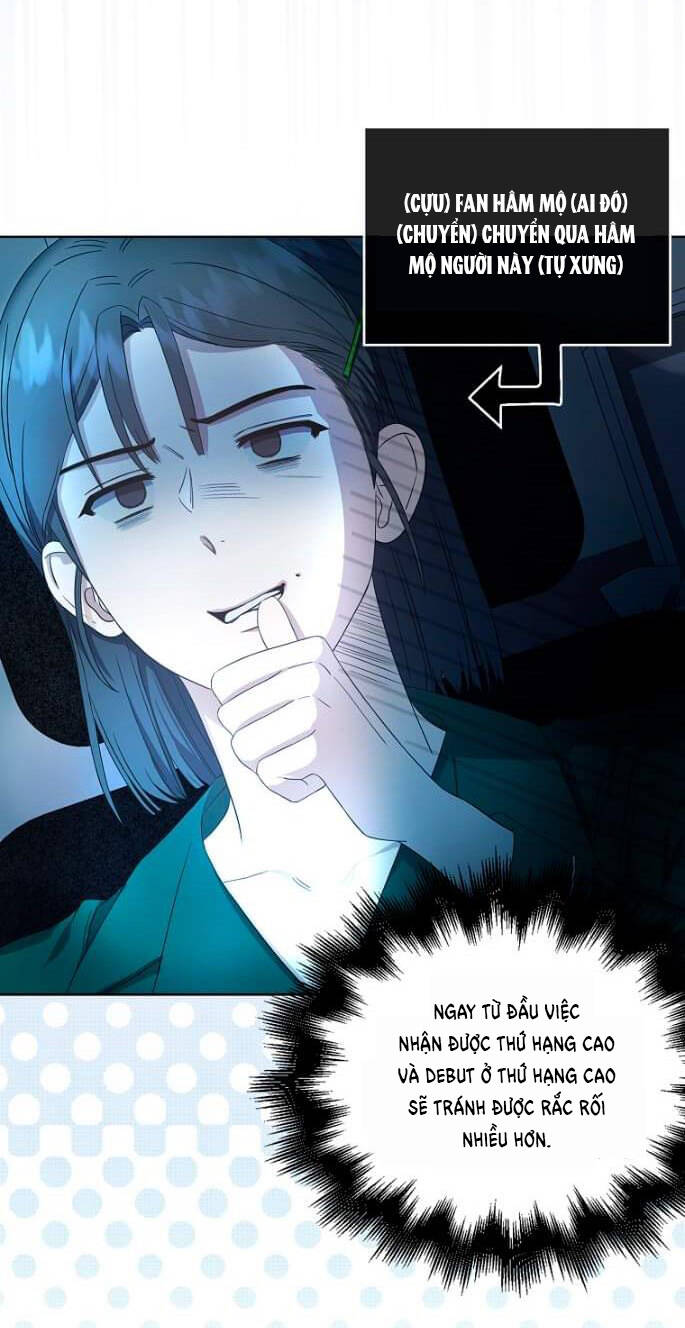 Ra Mắt Hay Ra Đi: Chapter 23.2