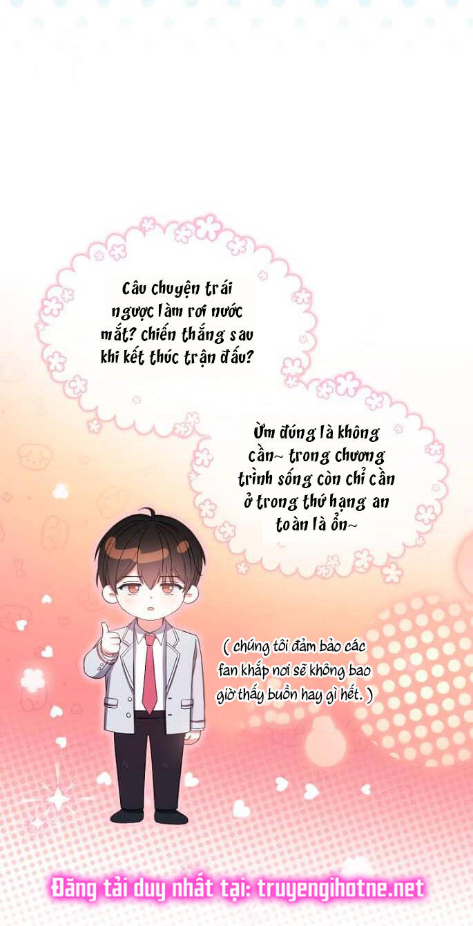 Ra Mắt Hay Ra Đi: Chapter 23.2