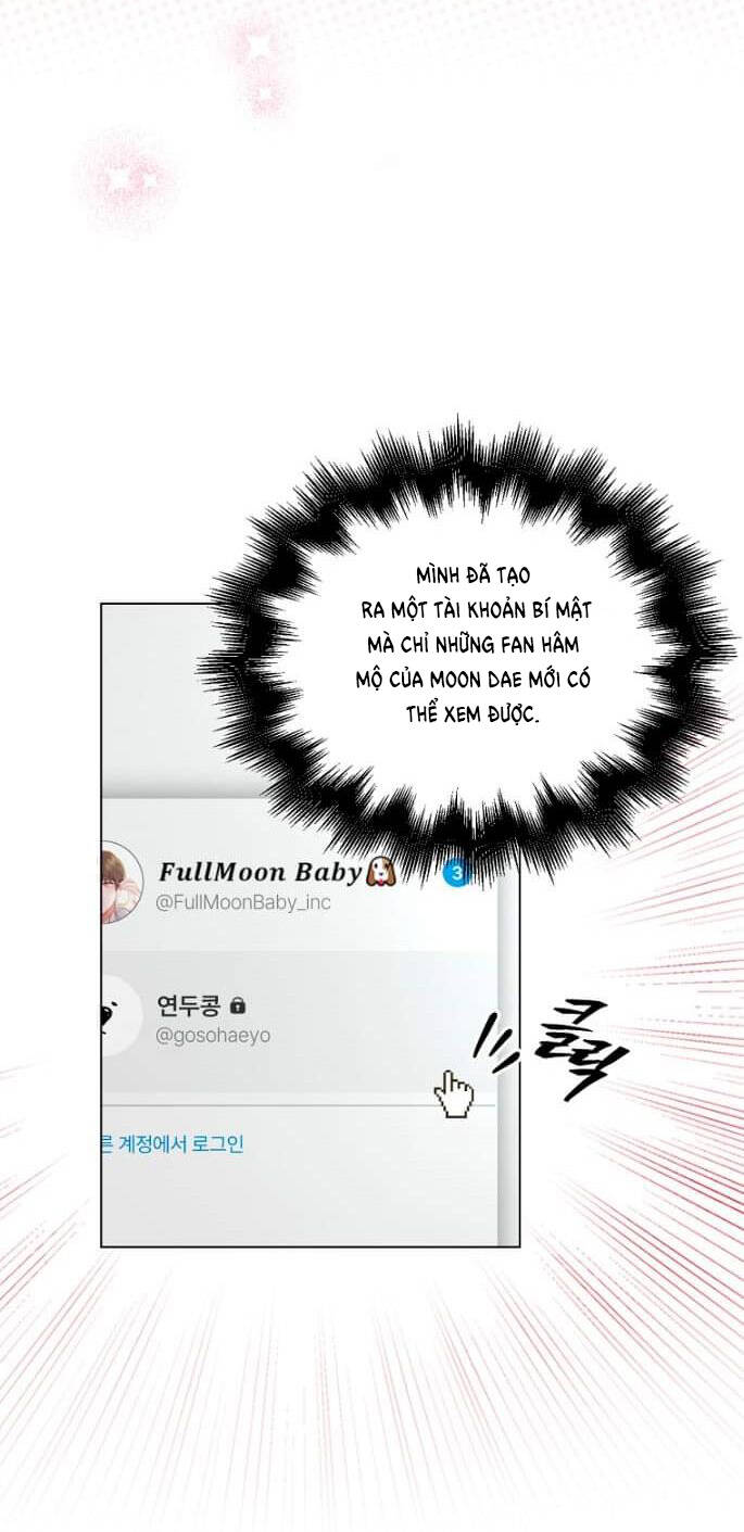 Ra Mắt Hay Ra Đi: Chapter 23.2