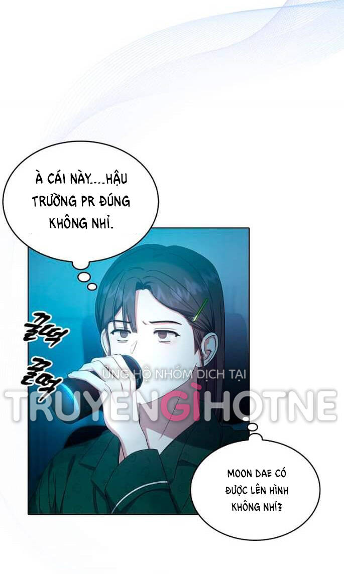 Ra Mắt Hay Ra Đi: Chapter 23.2