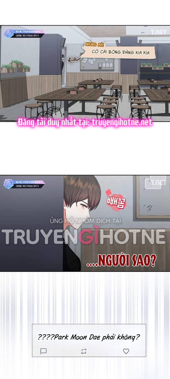 Ra Mắt Hay Ra Đi: Chapter 23.2