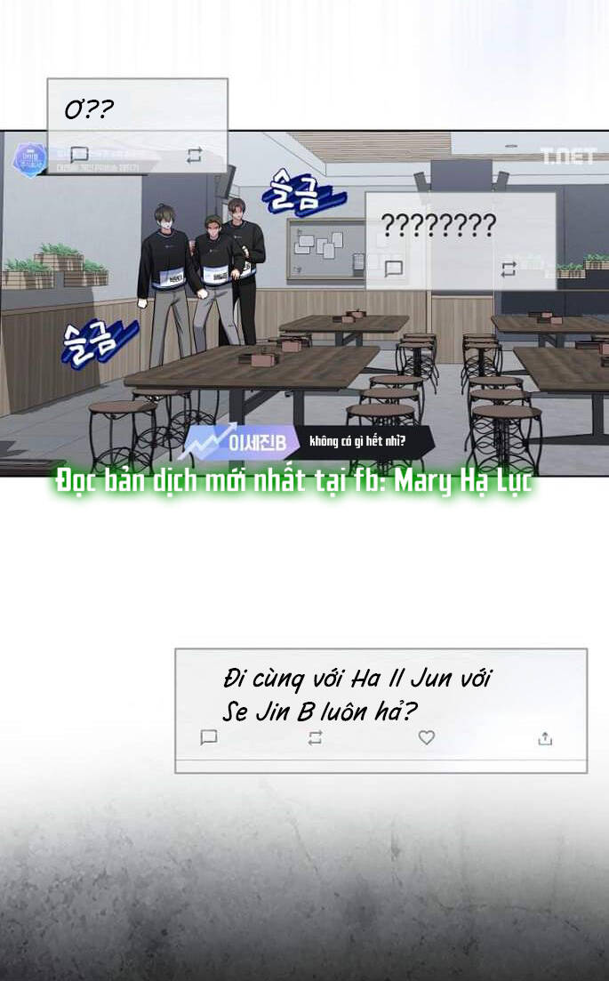 Ra Mắt Hay Ra Đi: Chapter 23.2