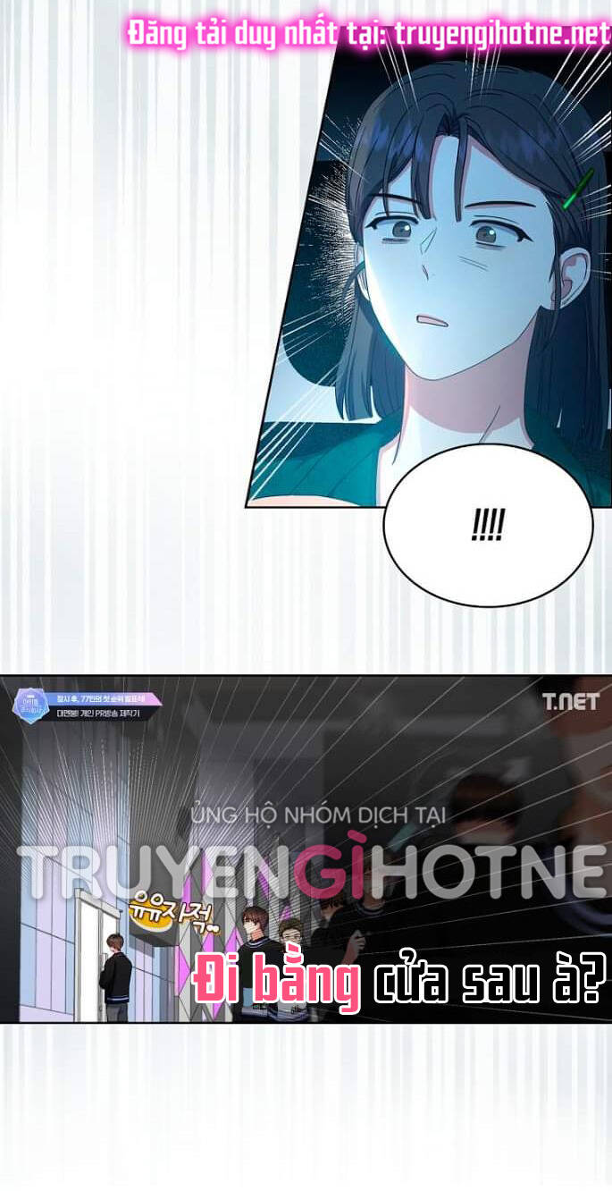 Ra Mắt Hay Ra Đi: Chapter 23.2