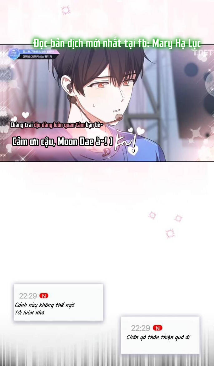 Ra Mắt Hay Ra Đi: Chapter 23.2
