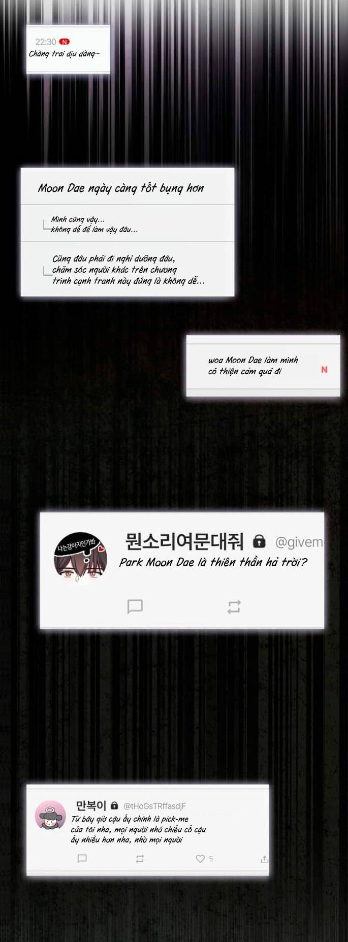 Ra Mắt Hay Ra Đi: Chapter 23.2