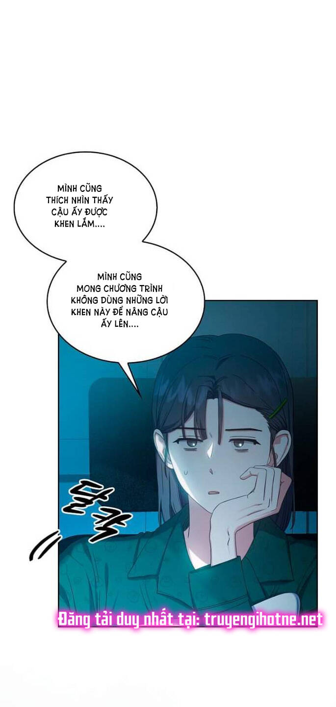 Ra Mắt Hay Ra Đi: Chapter 23.2