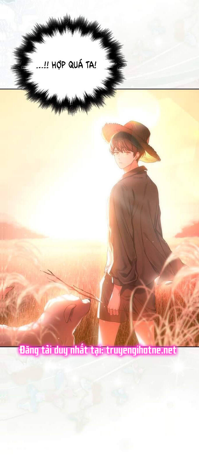 Ra Mắt Hay Ra Đi: Chapter 23.2