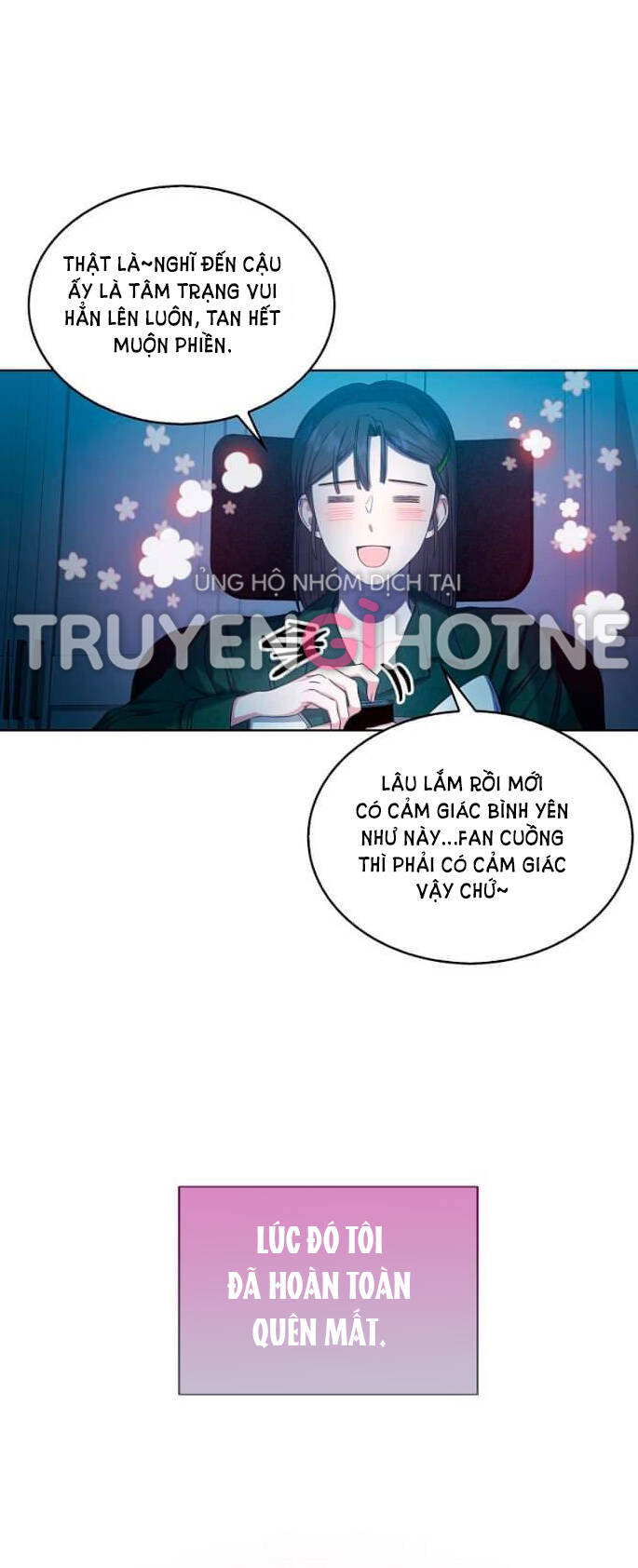 Ra Mắt Hay Ra Đi: Chapter 23.2